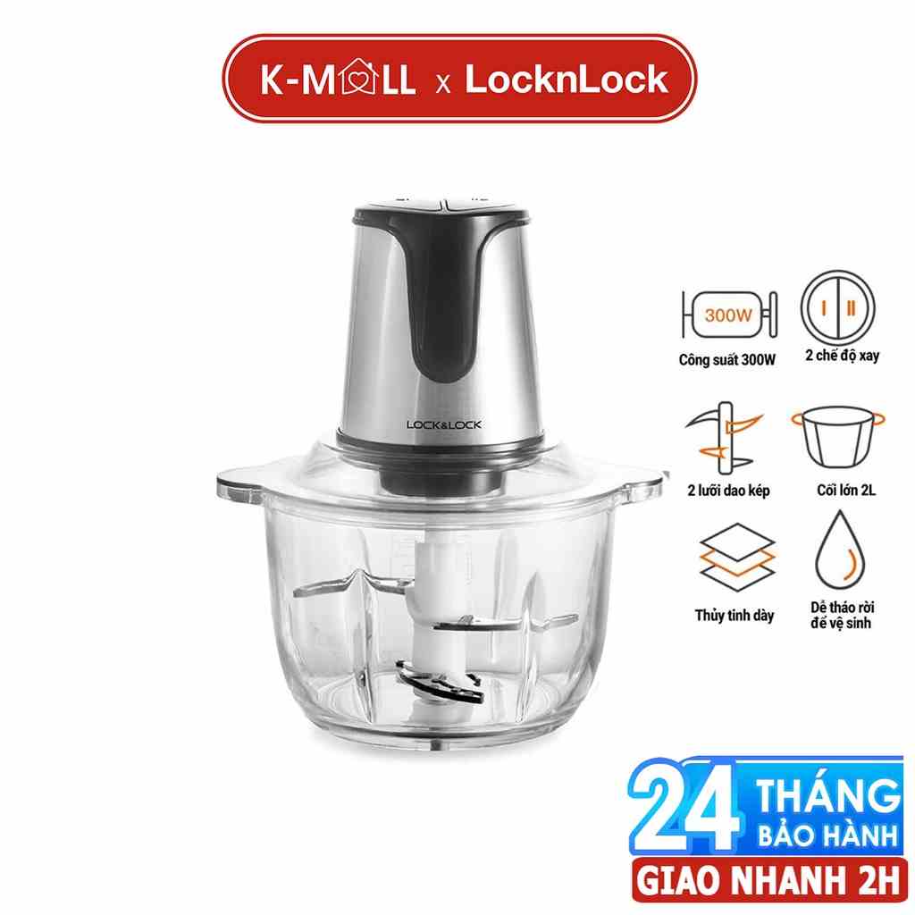 Máy xay thịt LocknLock 4 lưỡi dao, cối thủy tinh cao cấp, 2 cấp độ xay EJM171 (2L) - K-MALL