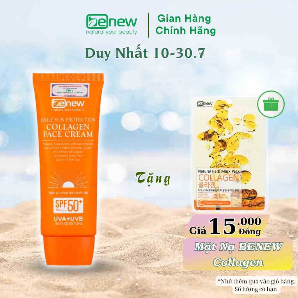 Kem chống nắng cao cấp dành cho da mặt Benew Collagen Sun Cream 70ml THIÊN ANH BEAUTY