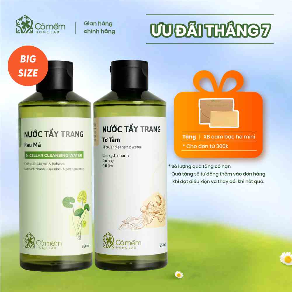 [SIZE LỚN] Nước Tẩy Trang Và Làm Sạch Sâu Cho Da Dầu Khô Mụn Nhạy Cảm Mềm Mịn An Toàn Cỏ Mềm 350ml