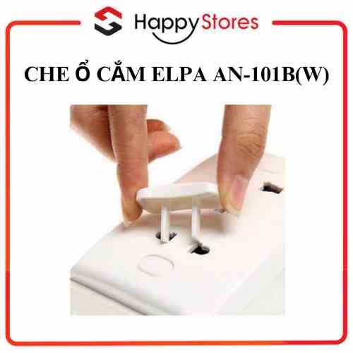 [Mã BMLTB35 giảm đến 35K đơn 99K] Che ổ cắm ELPA AN-101B(W) Chính Hãng