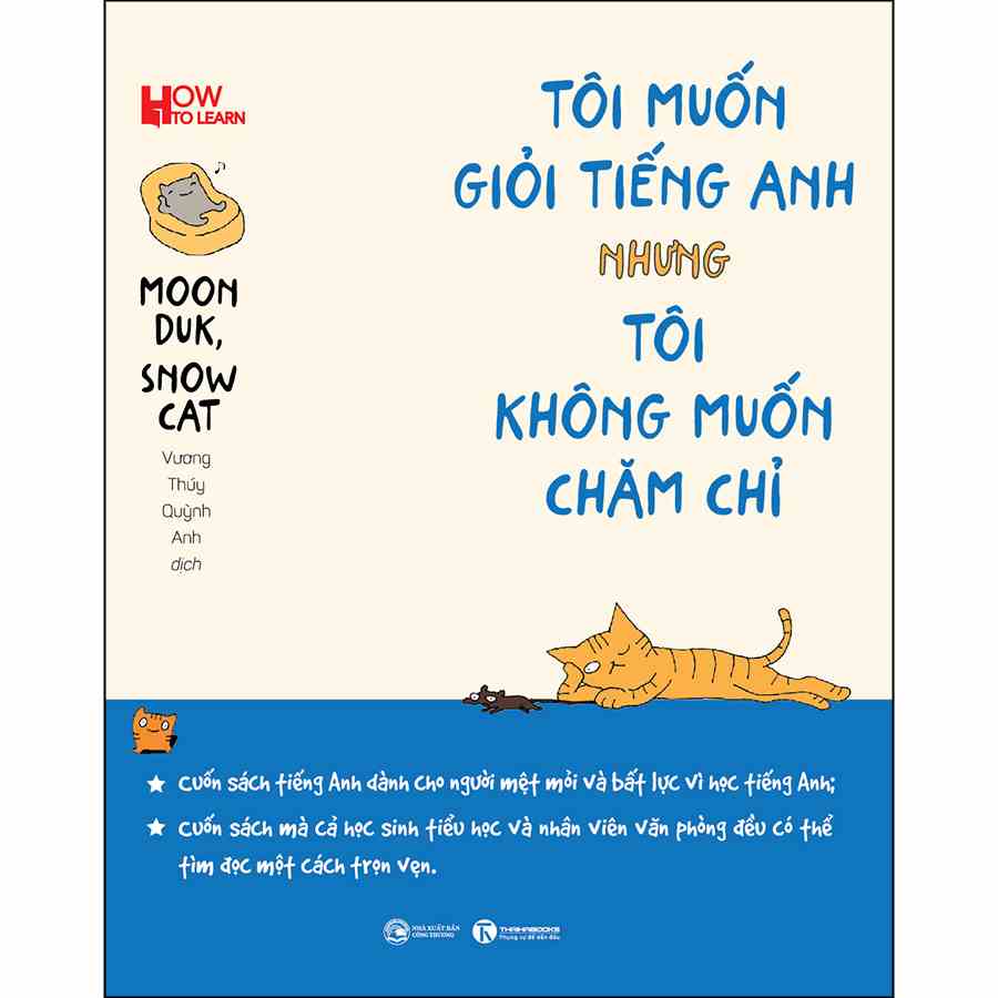 [Mã BMLTB35 giảm đến 35K đơn 99K] Sách - Tôi muốn giỏi tiếng Anh nhưng không muốn chăm chỉ - THA210k