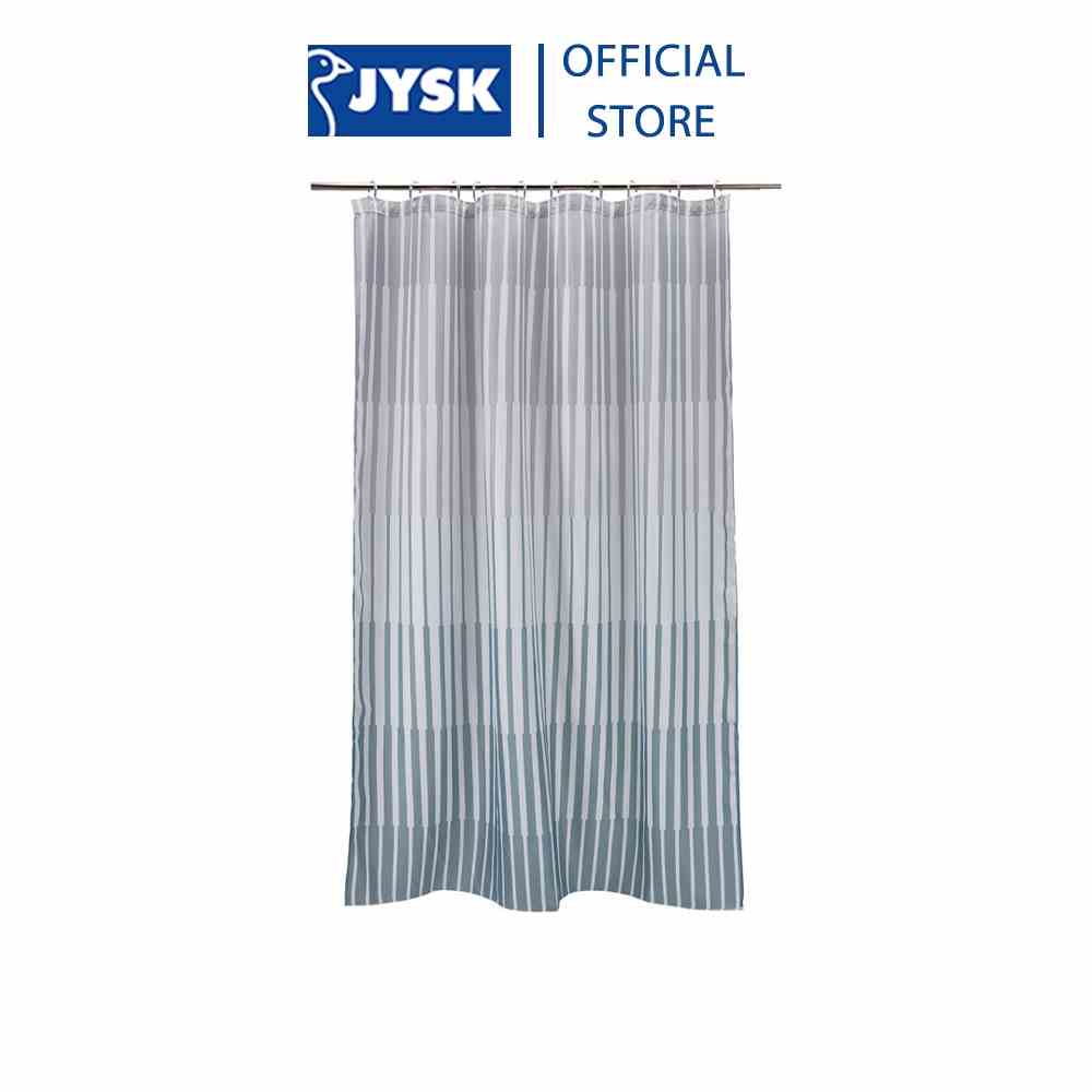 [Mã BMLTB35 giảm đến 35K đơn 99K] Rèm phòng tắm | JYSK Arentorp | polyester | xám | D200xR150cm