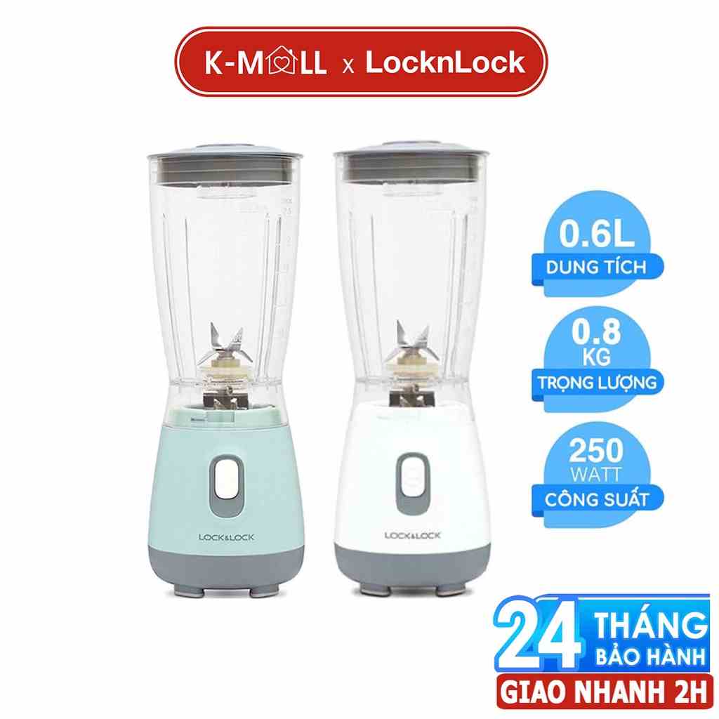 Máy xay sinh tố LocknLock 600ml Personal Blender thao tác 1 chạm, lưỡi xay bén EJM436 - K-MALL