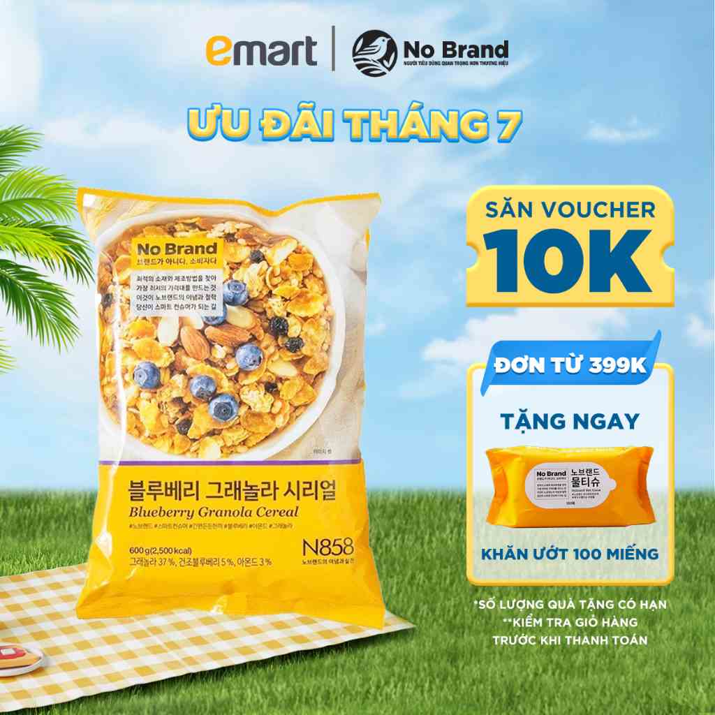 Ngũ Cốc Ăn Sáng Việt Quất Granola No Brand 600g - Emart VN