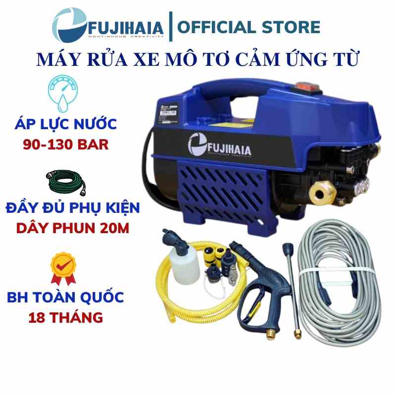 Máy rửa xe mô tơ cảm ứng từ Fujihaia PW96E áp lực nước 130bar - Đồng hồ chỉnh áp - Dây phun xịt 20m