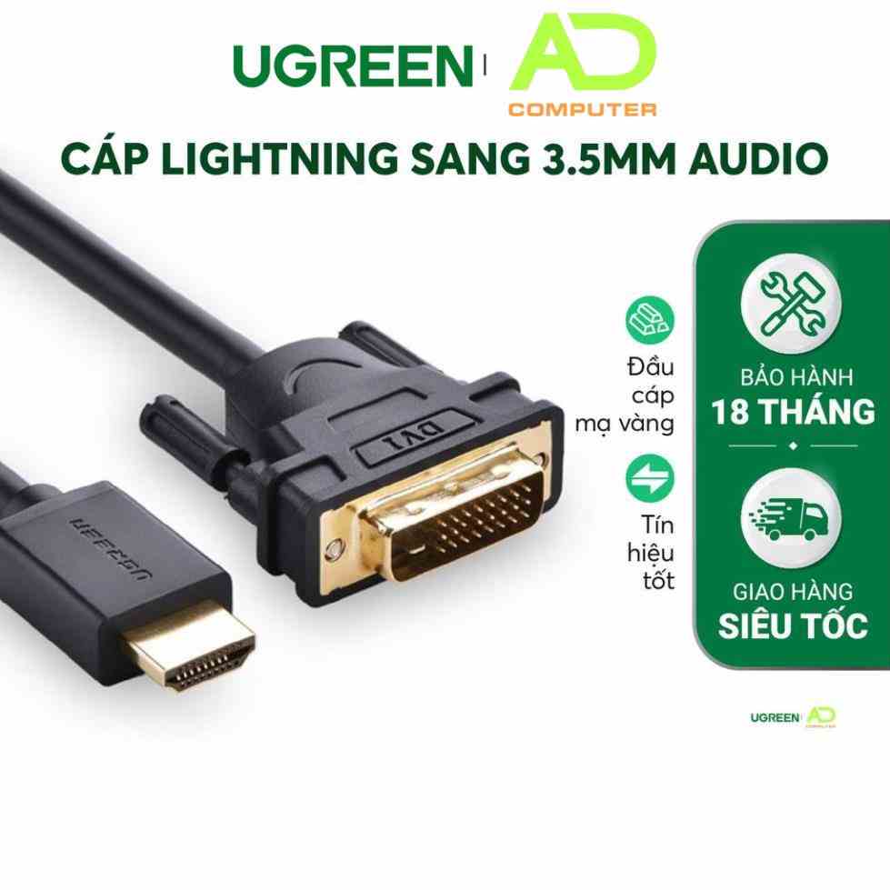 Cáp chuyển đổi HDMI sang DVI-D 24+1 dạng dây tròn UGREEN HD106 - Hàng phân phối chính hãng - Bảo hành 18 tháng