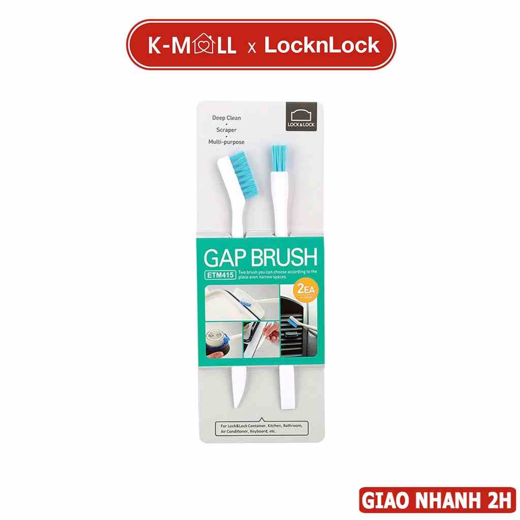 Bộ bàn chải vệ sinh các khe LocknLock 1 bộ 2 món Gap cleaning brush ETM415 - K-MALL