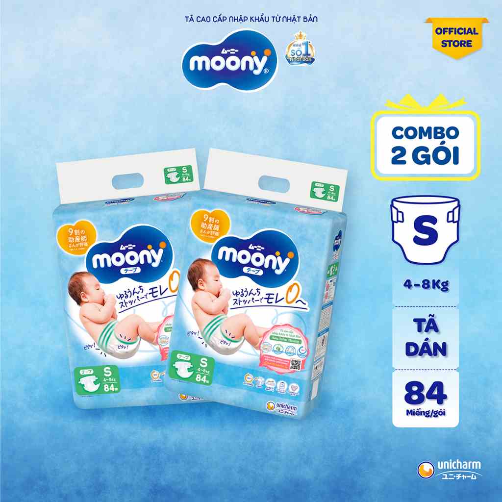 Combo 2 Tã dán cao cấp Moony S84/M64/L54 - Nhập khẩu từ Nhật Bản