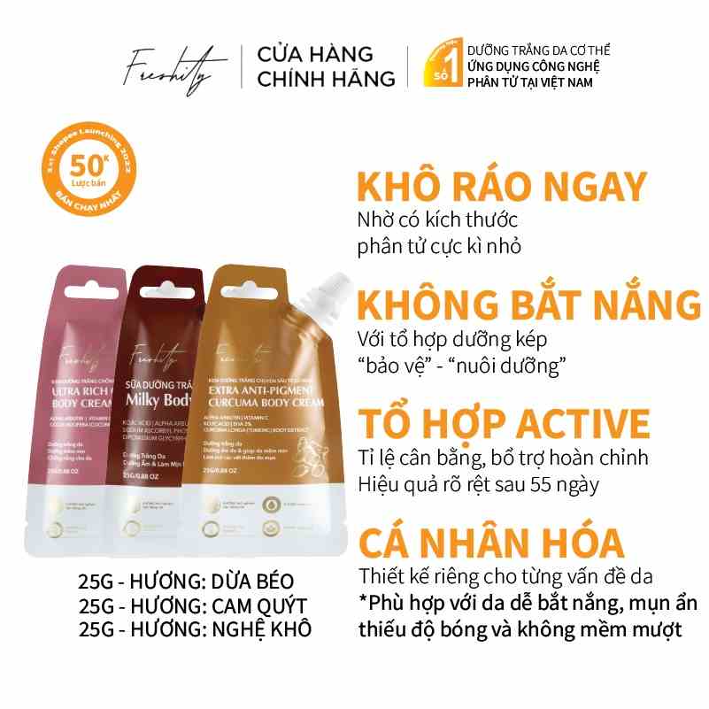 [GIFT] Bộ 3 Kem dưỡng trắng sáng da cơ thể tối ưu Freshity 25gx3