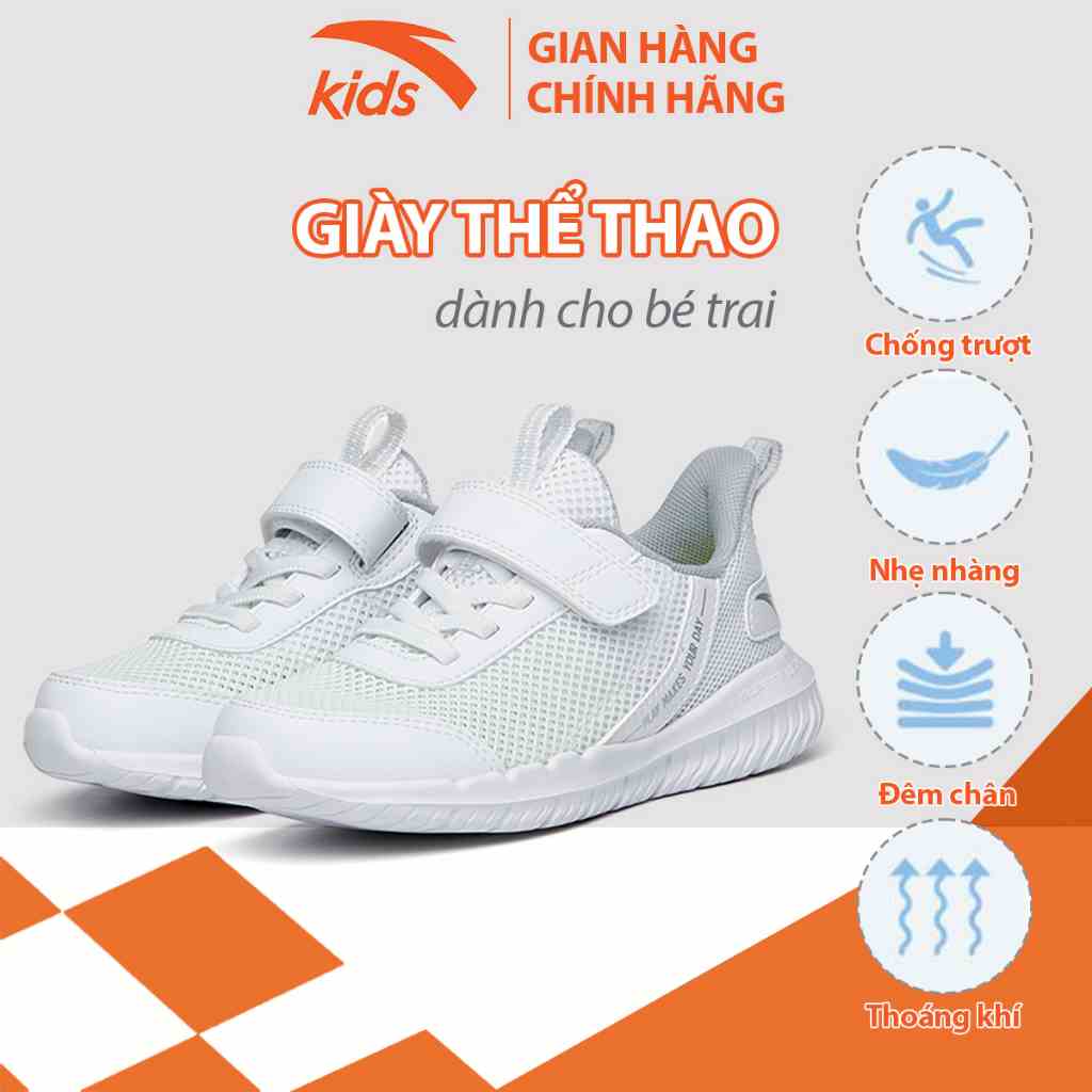 Giày thể thao bé trai Anta Kids siêu nhẹ, quai dán tiện lợi, mặt lưới thoáng khí 332229926S-1