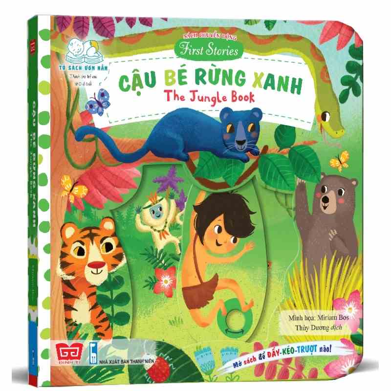 Sách -Chuyển Động :First Stories :The Jungle Book - Cậu Bé Rừng Xanh