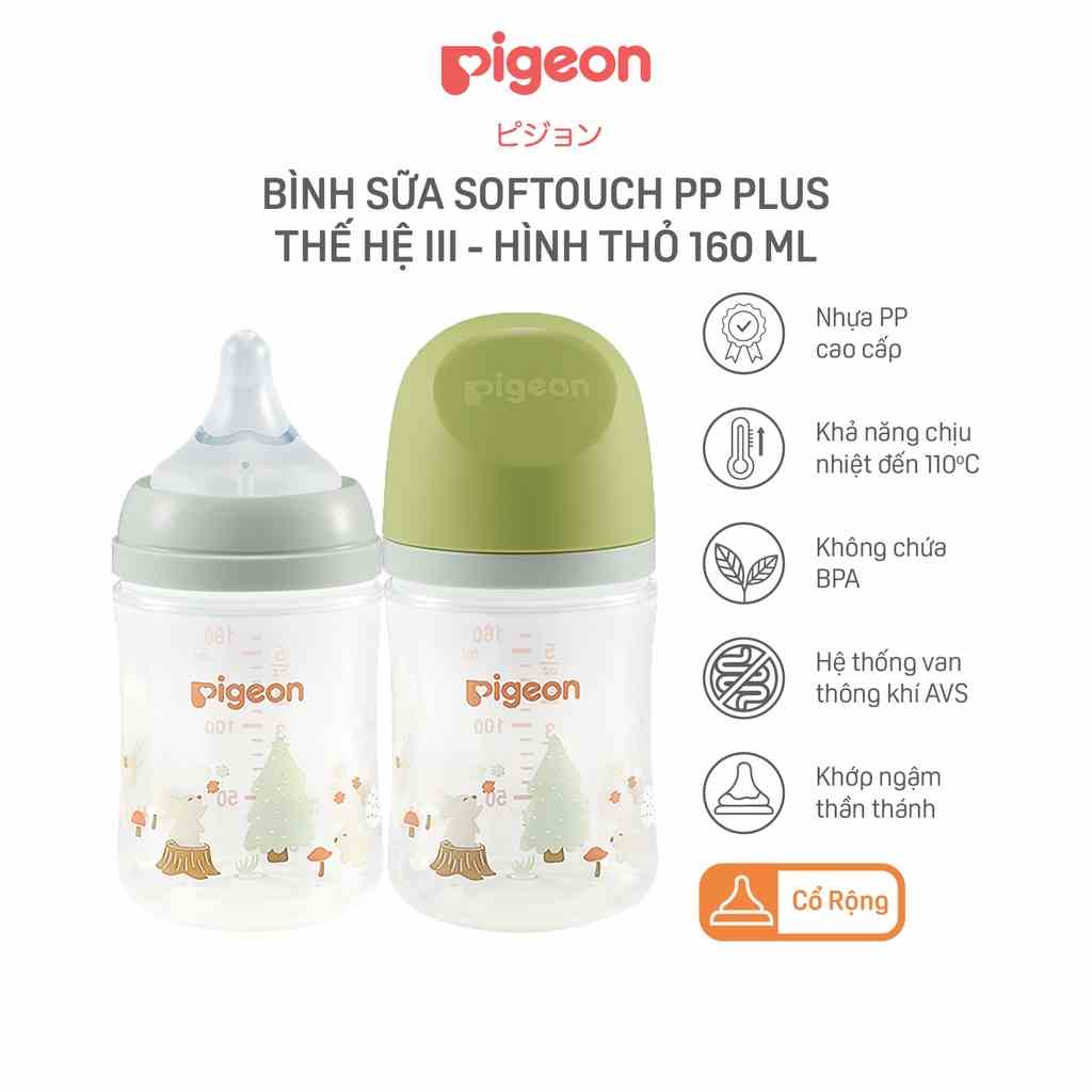 Bình sữa Softouch PP Plus thế hệ III Hình thú