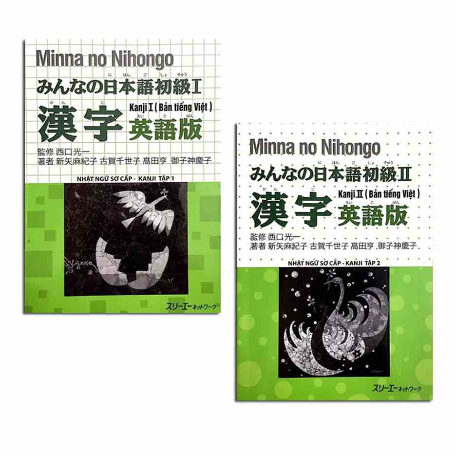 Sách - Combo Minna No Nihongo Kanji ( Bản Tiếng Việt ) - Nhật Ngữ Sơ Cấp Kanji Tập 1 và Tập 2