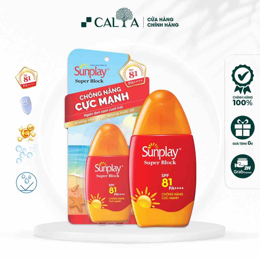 Sữa Chống Nắng Cực Mạnh Sunplay Bảo Vệ Da Tối Đa - Sunplay Super Block SPF81 PA++++ 30g/70g