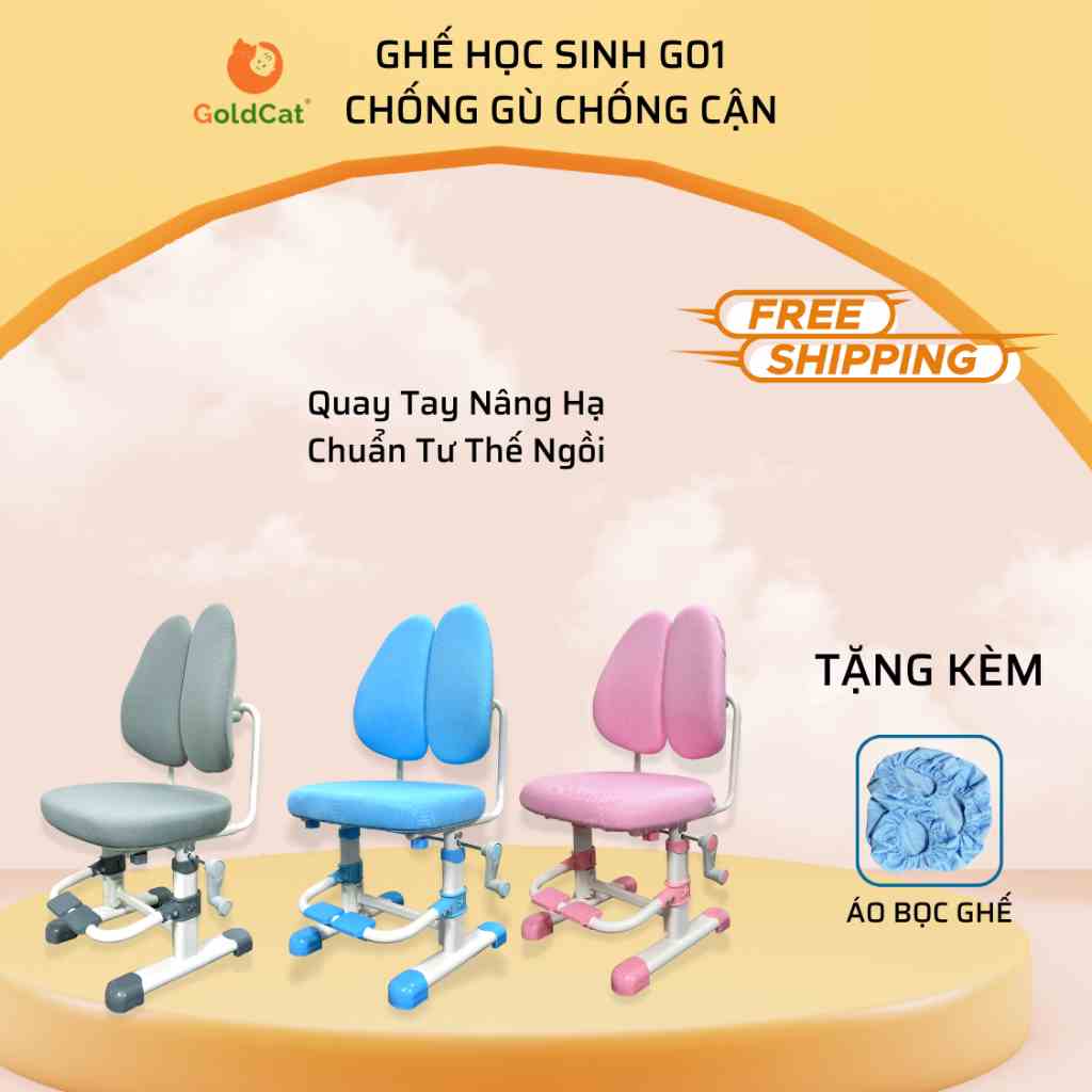 Ghế Chống Gù Học Sinh G01 GoldCat Nâng Hạ Độ Cao, Đệm Cao Su Siêu Êm Cho Bé Tư Thế Ngồi Khoa Học.