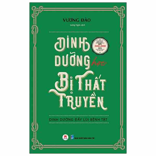 Sách Dinh dưỡng học bị thất truyền - HHB