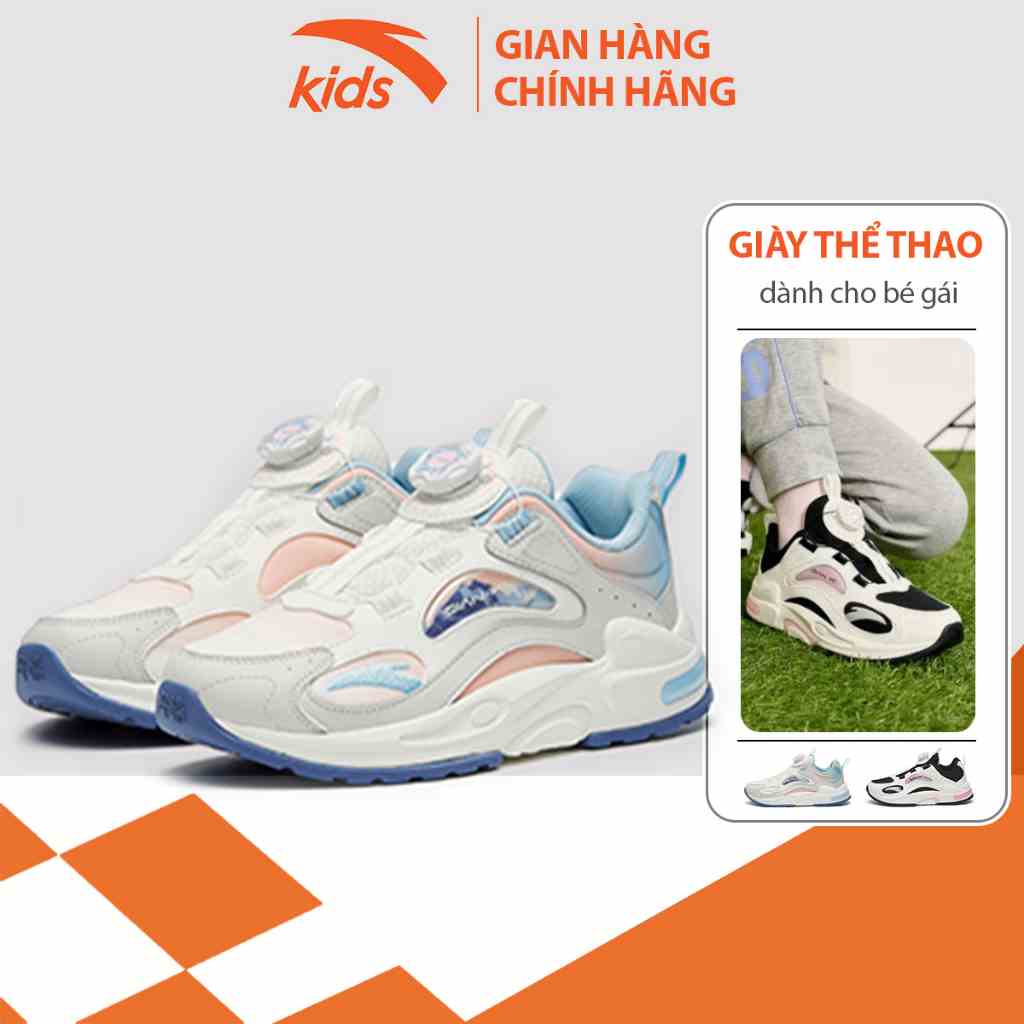 [Mã BMLTB35 giảm đến 35K đơn 99K] Giày thể thao bé gái thời trang Anta Kids 322248808