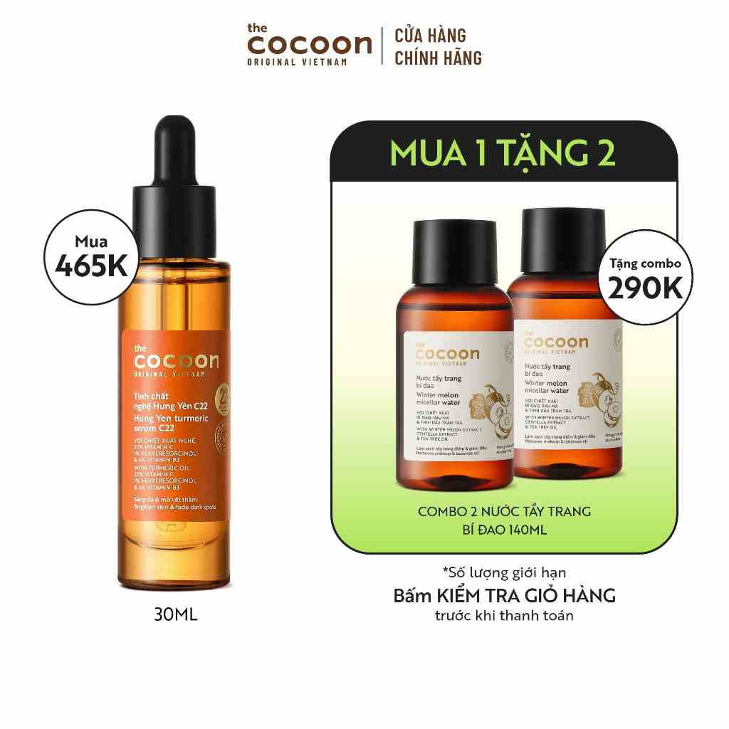 [COMBO MUA 1 TẶNG 2 ÁP DỤNG 01/07-31/07] Tinh chất nghệ Hưng Yên 22% vitamin C Cocoon 30ml TẶNG 2 tẩy trang bí đao 140ml