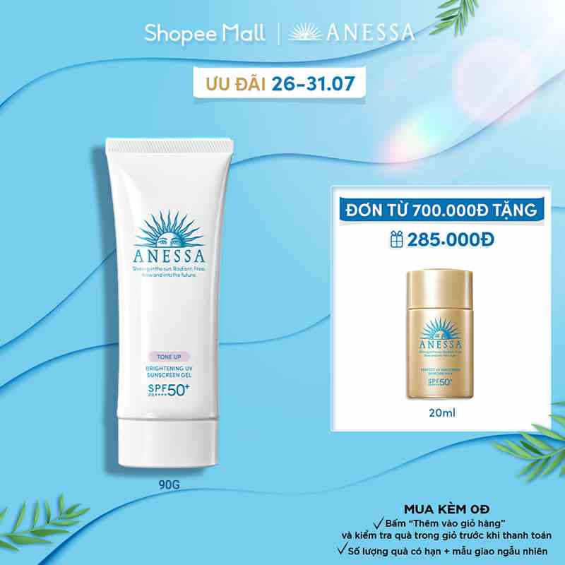 Gel chống nắng dưỡng trắng Anessa Brightening UV Sunscreen Gel 90g_14719