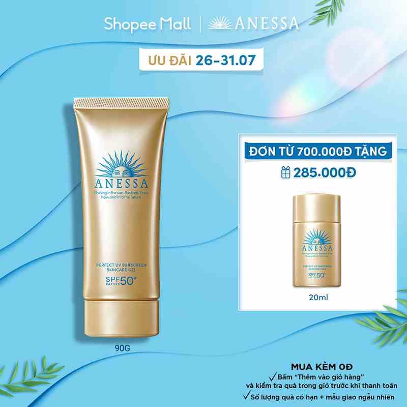 Gel chống nắng bảo vệ hoàn hảo Anessa Perfect UV Sunscreen Skincare Gel 90g