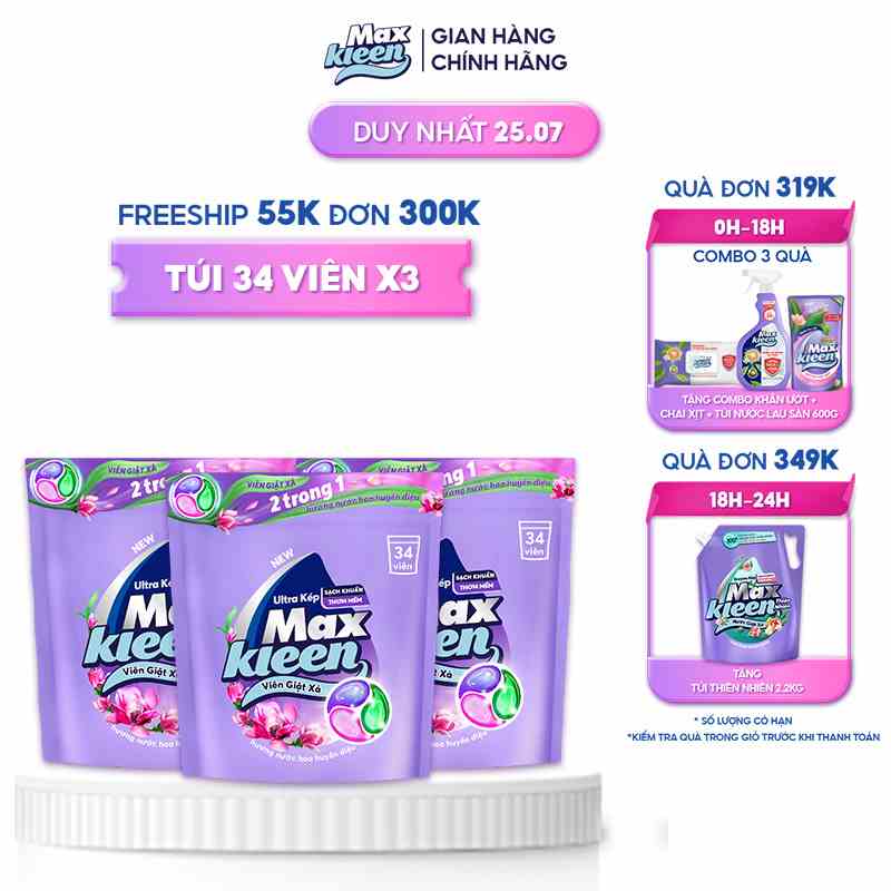 Combo 3 Túi Viên Giặt Xả MaxKleen 2 Trong 1 Hương Nước Hoa Huyền Diệu (34 viên/túi)