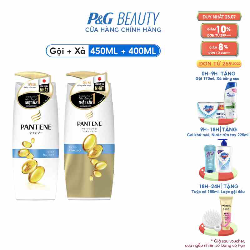 Combo Dầu gội PANTENE Nội Địa Nhật Bản 450ml & dầu xả 400ml dưỡng mềm mượt