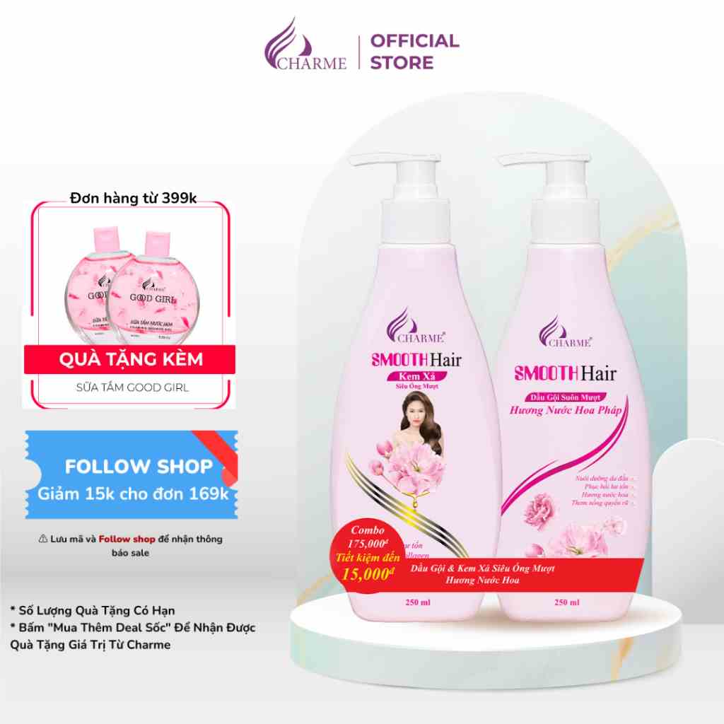 Combo dầu gội kem xả suôn mượt, Charme Smooth Hair, dưỡng tóc suôn mượt, 250ml