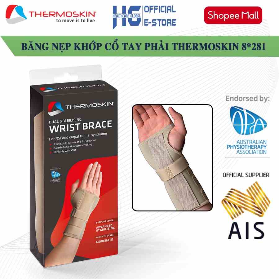 Băng nẹp khớp cổ tay phải THERMOSKIN | Điều trị tổn thương khối xương cổ tay phải, tăng tuần hoàn máu và chóng bình phục