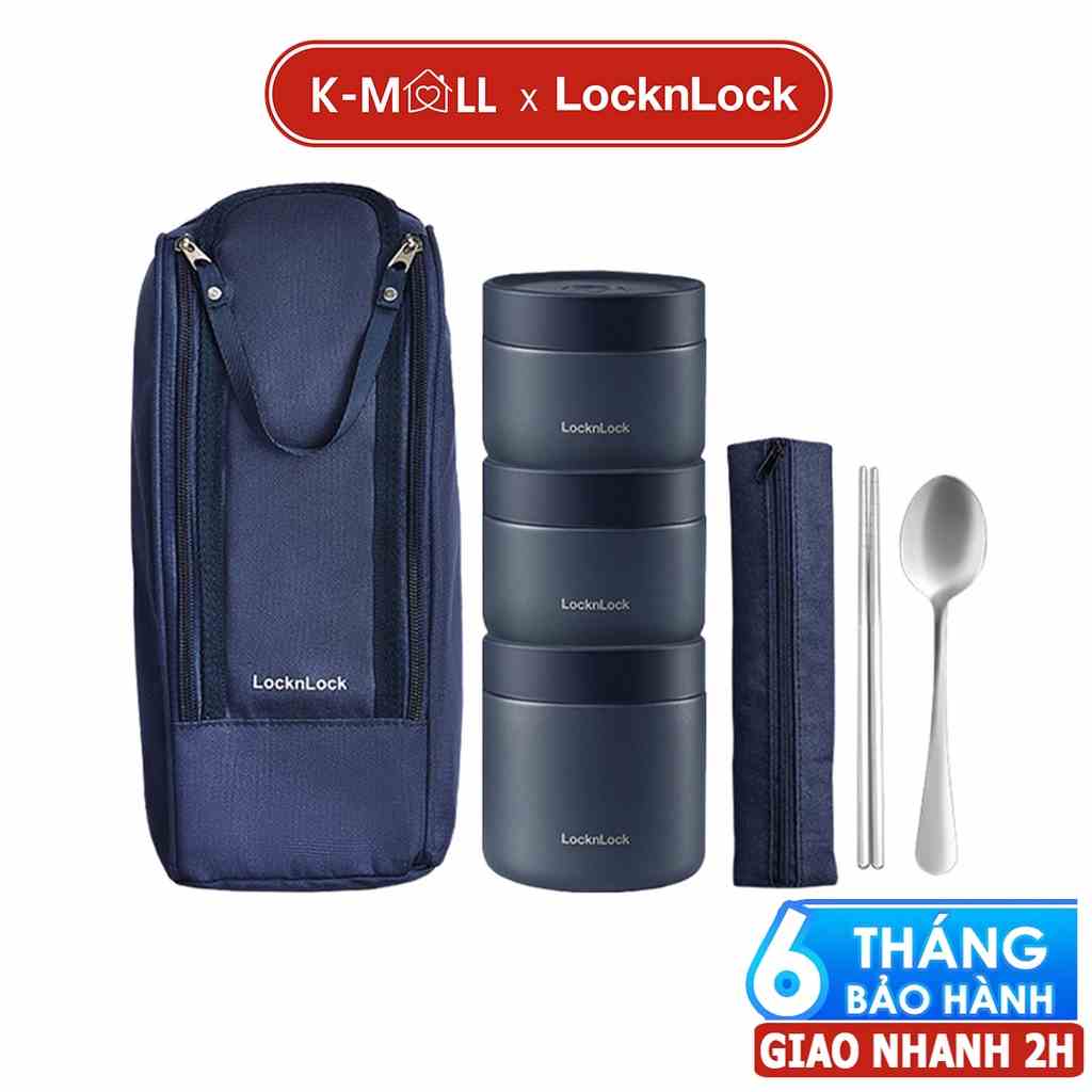 Bộ hộp cơm giữ nhiệt LocknLock Lunch Box LHC8052S01 3 hộp giữ nhiệt kèm túi, muỗng đũa màu xanh  - K-MALL