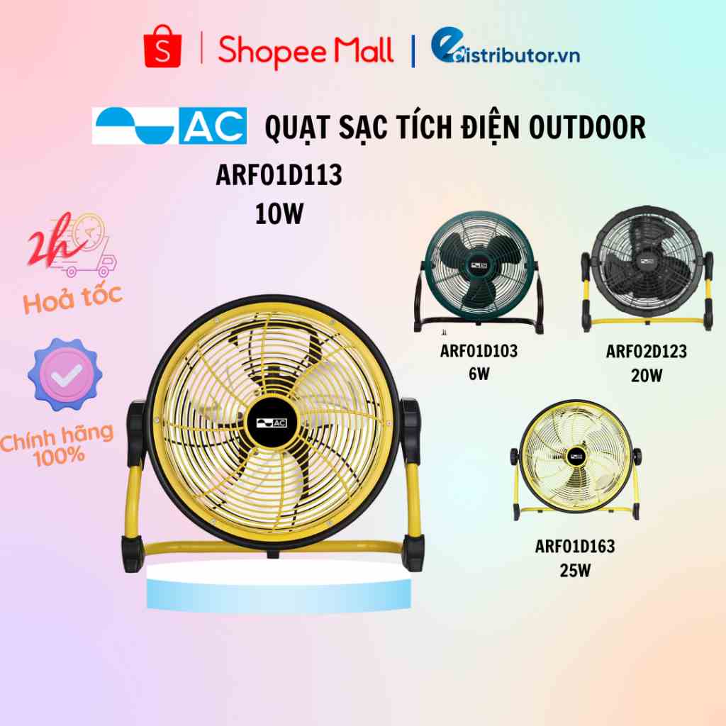 Quạt sạc Outdoor AC ARF01D113/ARF01D103/ARF02D123/ARF01D163 - 100% chính hãng