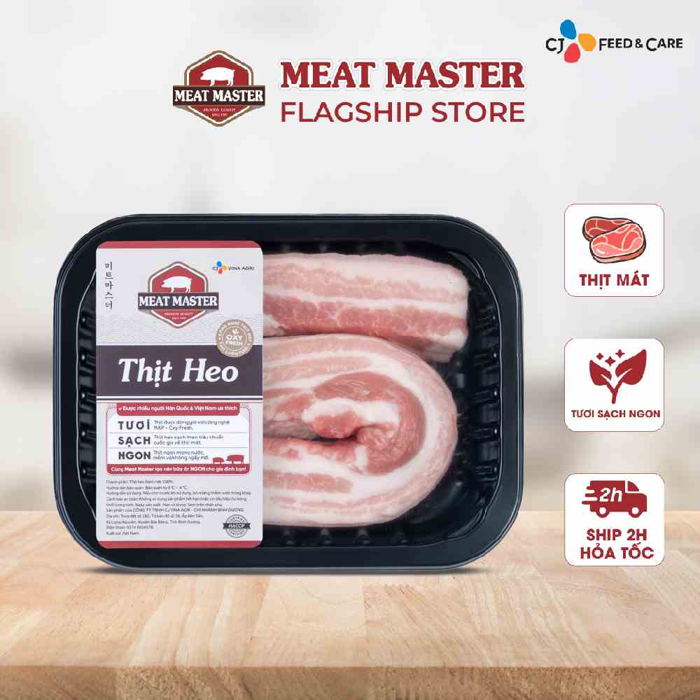 [Mã BMLTB200 giảm đến 100K đơn 499K] [Giá thấp nhất tháng] Ba rọi heo Meat Master ( 400G )