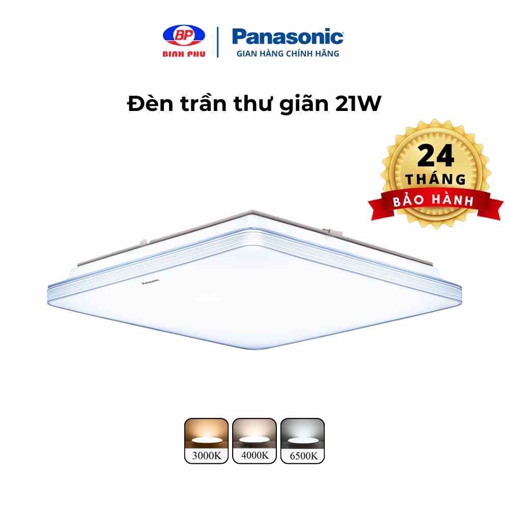 [Mã ICBFRI300 giảm 10% đơn 249K] Đèn trần lớn thư giãn Panasonic Led Ceiling Light 21W HHXQ254088