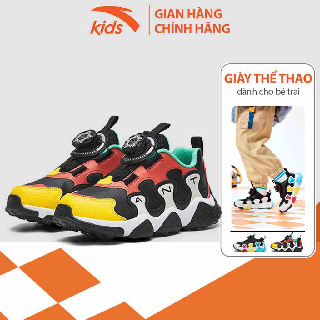 [Mã BMLTB35 giảm đến 35K đơn 99K] Giày thời trang bé trai Anta Kids thương hiệu 312249917