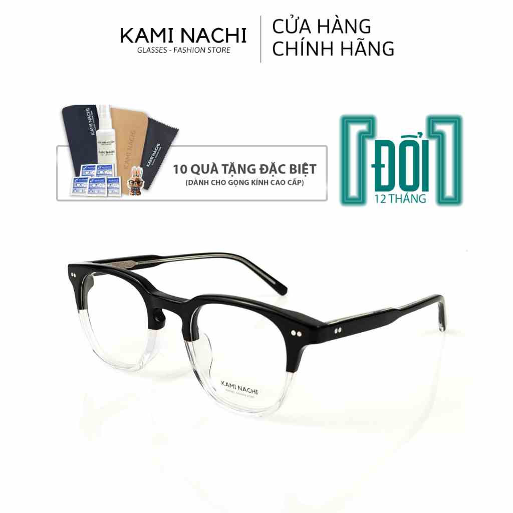 Gọng kính Acetate nâng cấp, màu Highlight phiên bản Xuân Hè KAMI NACHI KBT98619