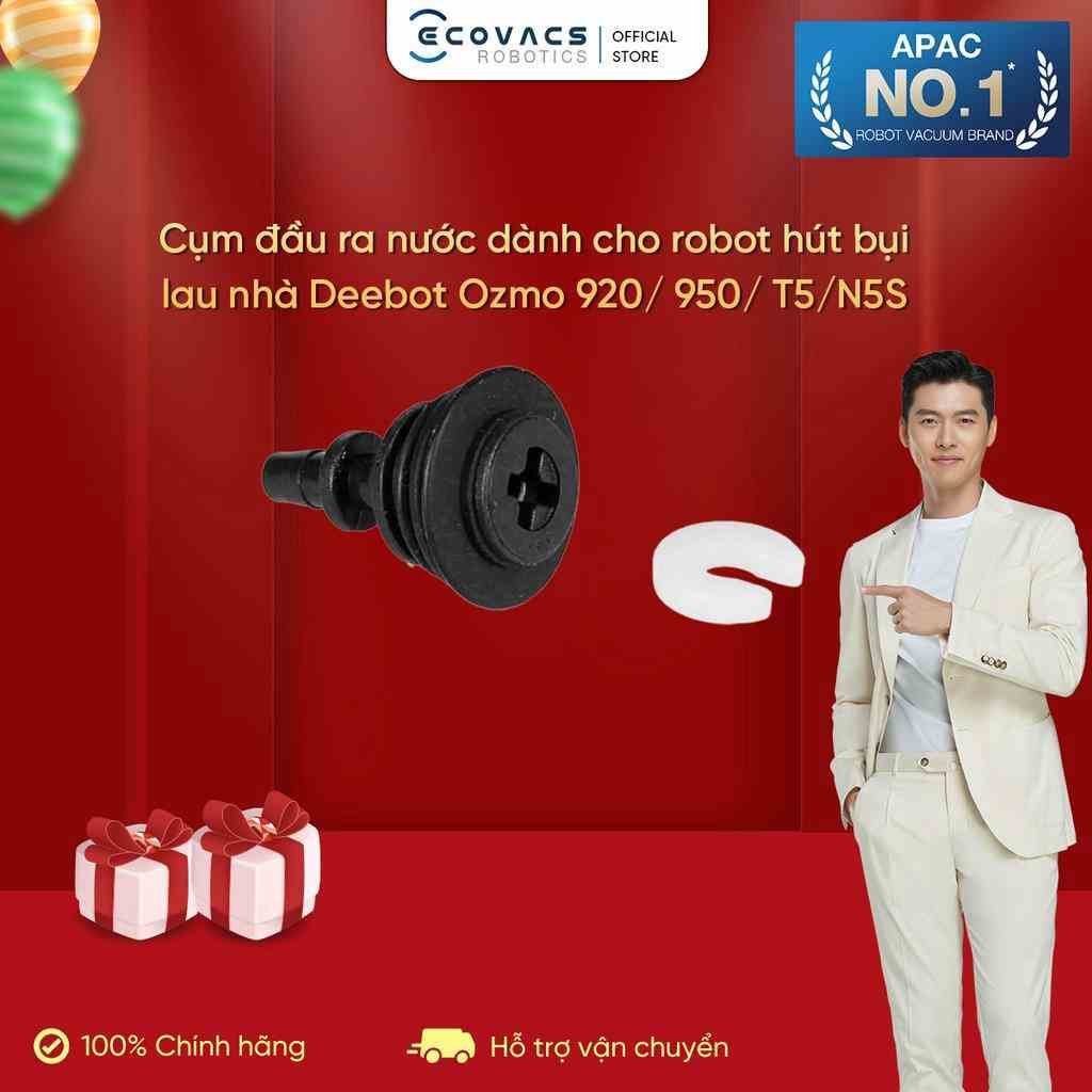 Cụm đầu ra nước Ozmo 920/ 950/ T5/N5S _Linh kiện chính hãng