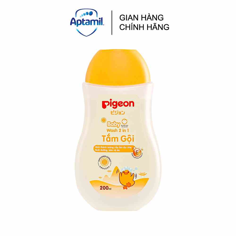 [Quà tặng không bán] Tắm gôi hoa hướng dương 200ml (2in1)