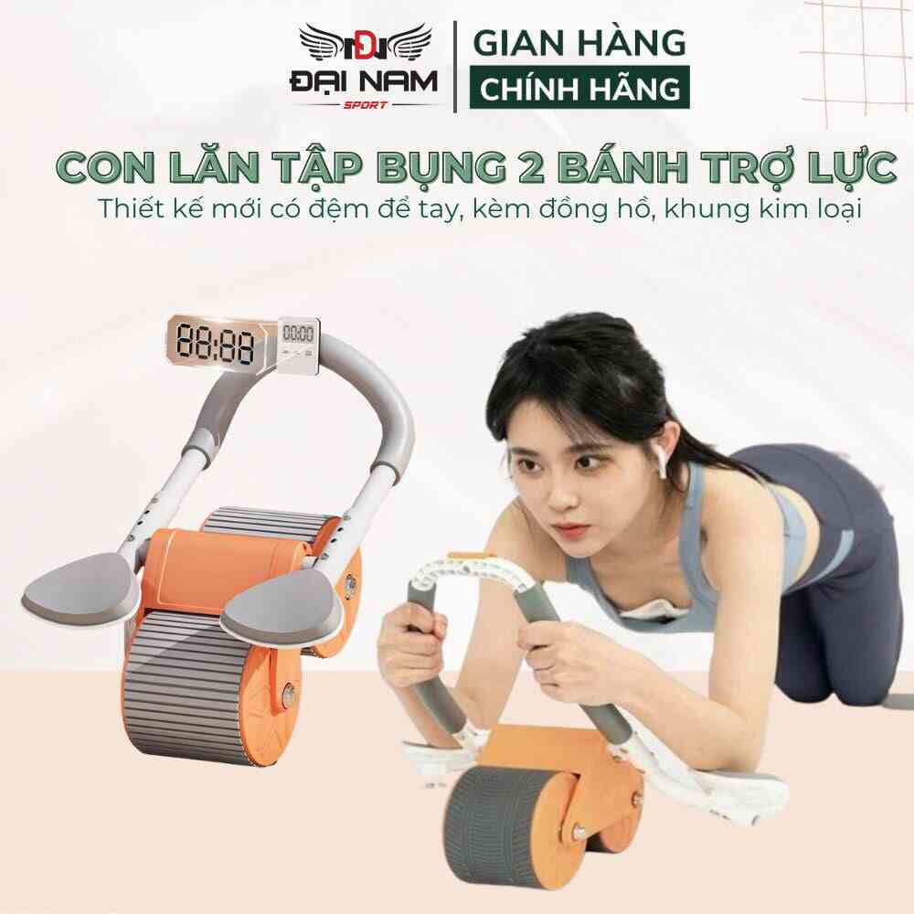 Con Lăn Tập Bụng Hỗ Trợ Tập Plank Có Lò Xo Trợ Lực Trở Về Tích Hợp Đồng Hồ Đếm + Kèm Thảm Lót