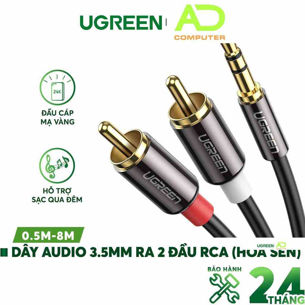 [Mã BMLTB35 giảm đến 35K đơn 99K] Dây Audio 3.5mm ra 2 đầu RCA Hoa sen UGREEN AV116 Hãng Phân Phối Chính Thức