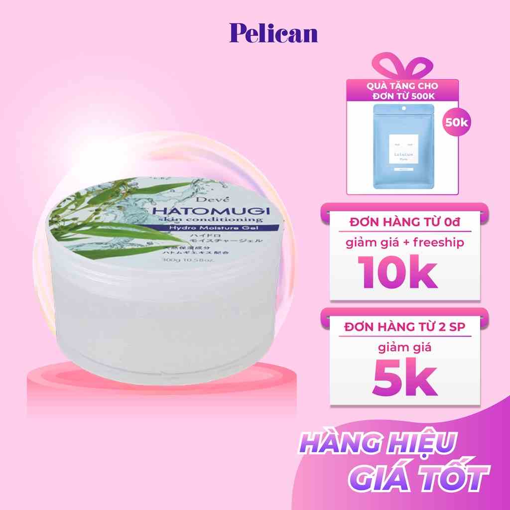 [Mã BMLTB35 giảm đến 35K đơn 99K] Gel dưỡng da ẩm mịn Hatomugi Hydro Moisture Gel 300g 5 in 1 Nhật Bản