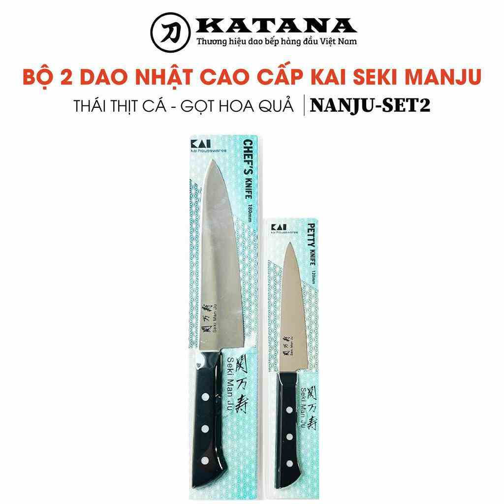 Bộ 2 dao Nhật cao cấp KAI Seki Man Ju - Thái thịt cá - Gọt hoa quả MANJU-SET2