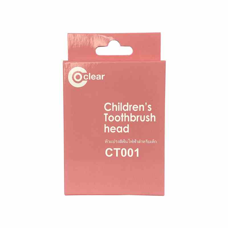 Đầu Bàn Chải Chăm Sóc Da Coclear CT6601 - Hàng Chính Hãng