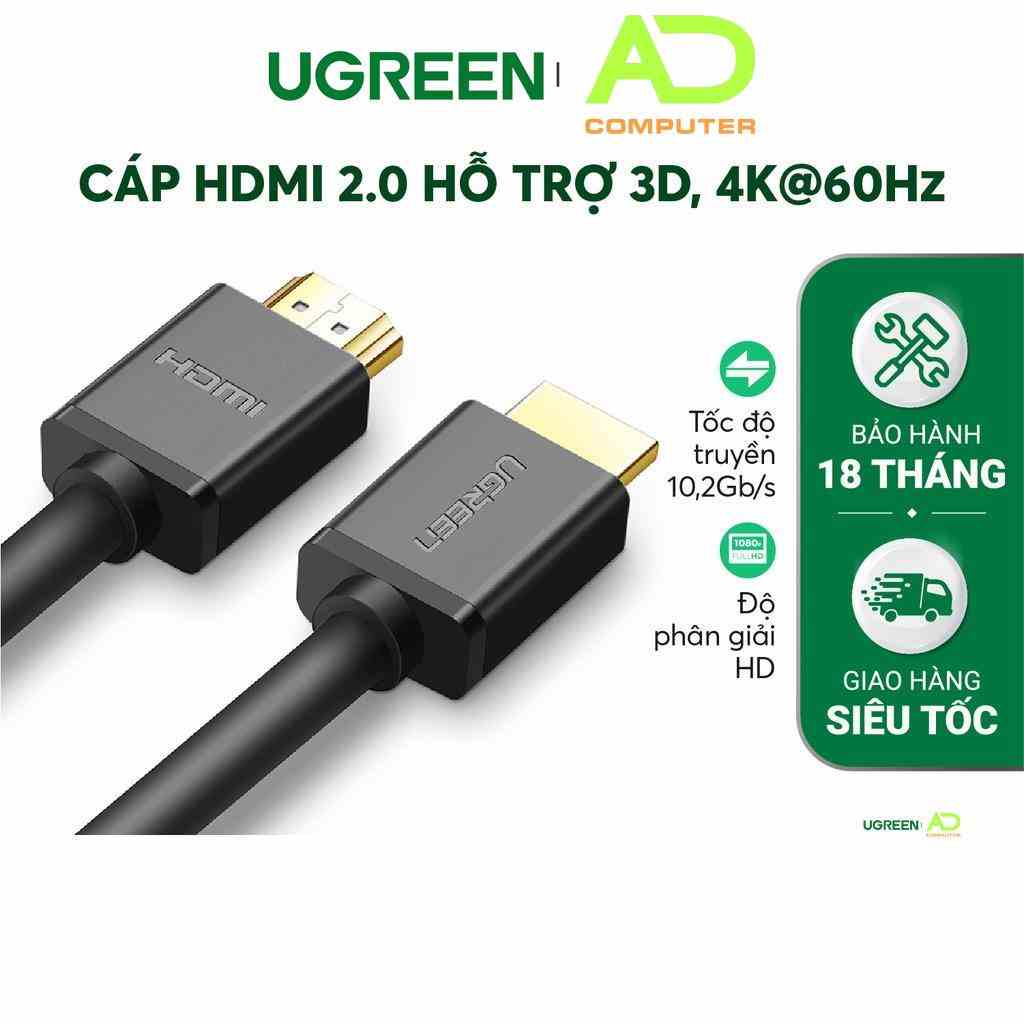 Dây HDMI 1.4 thuần đồng 19+1, độ dài từ 8-15 UGREEN HD104 - Hàng phân phối chính hãng - Bảo hành 18 tháng