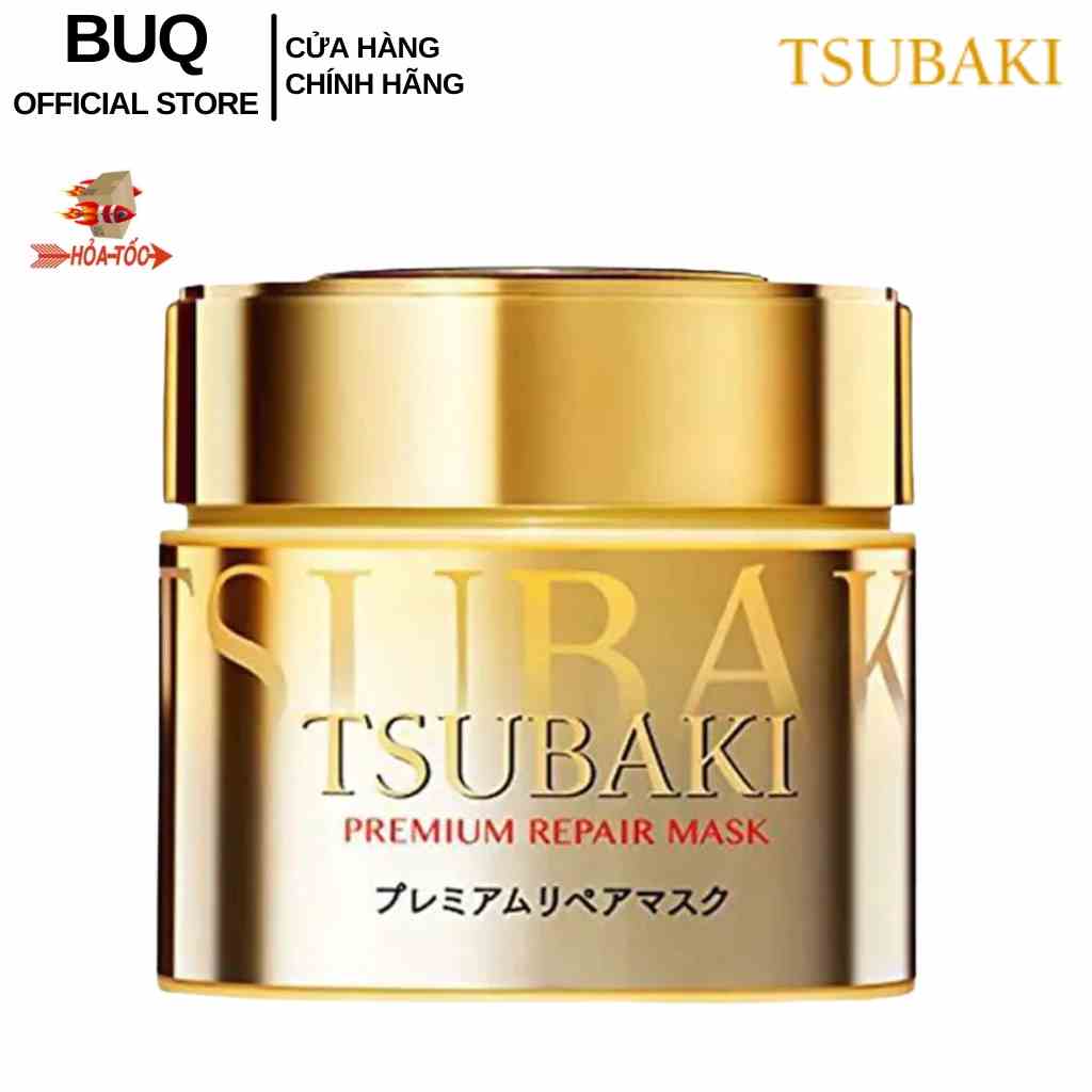 Mặt Nạ Tóc Tsubaki Phục Hồi Tóc Hư Tổn - tsubaki 180g