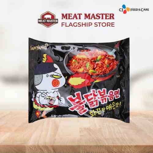 [Mã BMLTB200 giảm đến 100K đơn 499K] SAMYANG -MÌ KHÔ GÀ CAY (140G/GÓI)