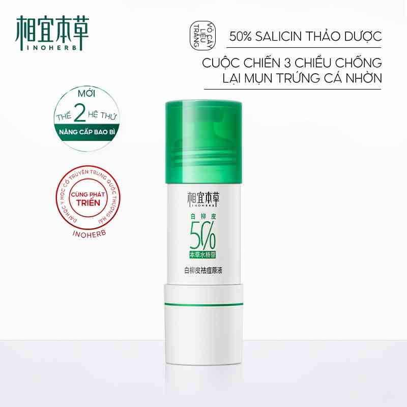 Tinh Chất Hỗ trợ giảm mụn 15ml Chiết Xuất Từ Lá Liễu Hiệu Ino