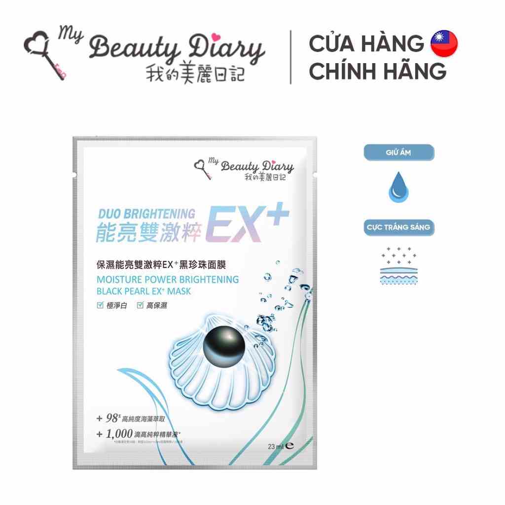 Mặt nạ dưỡng ẩm trắng da My Beauty Diary Moisture Power Brightening Black Pearl EX+ Mask 23ml/miếng