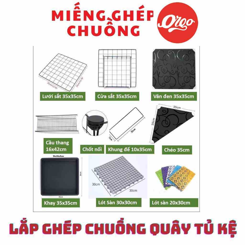 (35x35cm) Miếng ráp quây chó ORGO sơn tĩnh điện lưới sắt lắp ráp chuồng chó mèo hoặc ghép kệ để đồ trang trí