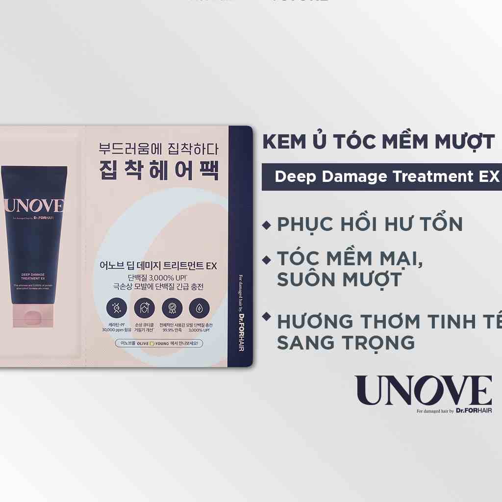 Combo gói dùng thử dầu xả nuôi dưỡng chăm sóc tóc khô và hư tổn nặng DR.FORHAIR UNOVE Deep Damage Treatment EX