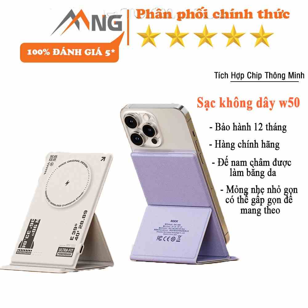 Đế sạc nhanh không dây kiêm giá đỡ điện thoại Rockspace W50 sạc nhanh max 15W cho mọi dòng điện thoại hàng chính hãng