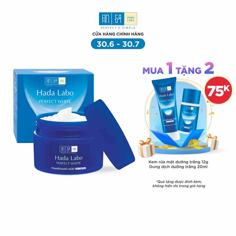 Hộp quà Gel dưỡng trắng da tối ưu Hada Labo Perfect White Tranexamic Acid Gel 50g (TẶNG Cleanser 15g + Lotion 20ml)